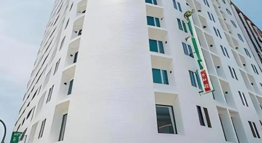 槟城五洲酒店 乔治敦
